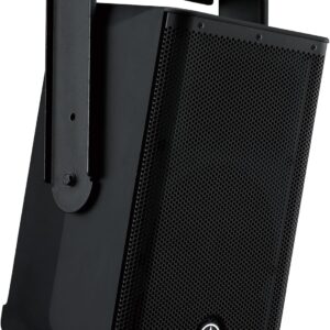 Bocina Activa Yamaha DXR8 MKII 8", 1100W, con Mixer de 3 Canales, DSP/NEXO